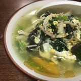 【低糖質】冷凍野菜で食物繊維たっぷり中華スープ♫